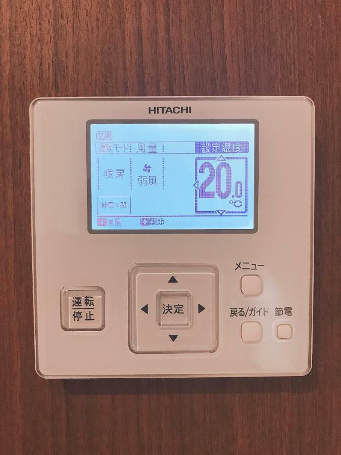 Arietta Hotel Hakata Fukuoka  Exterior photo
